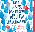 Cover-Grafik